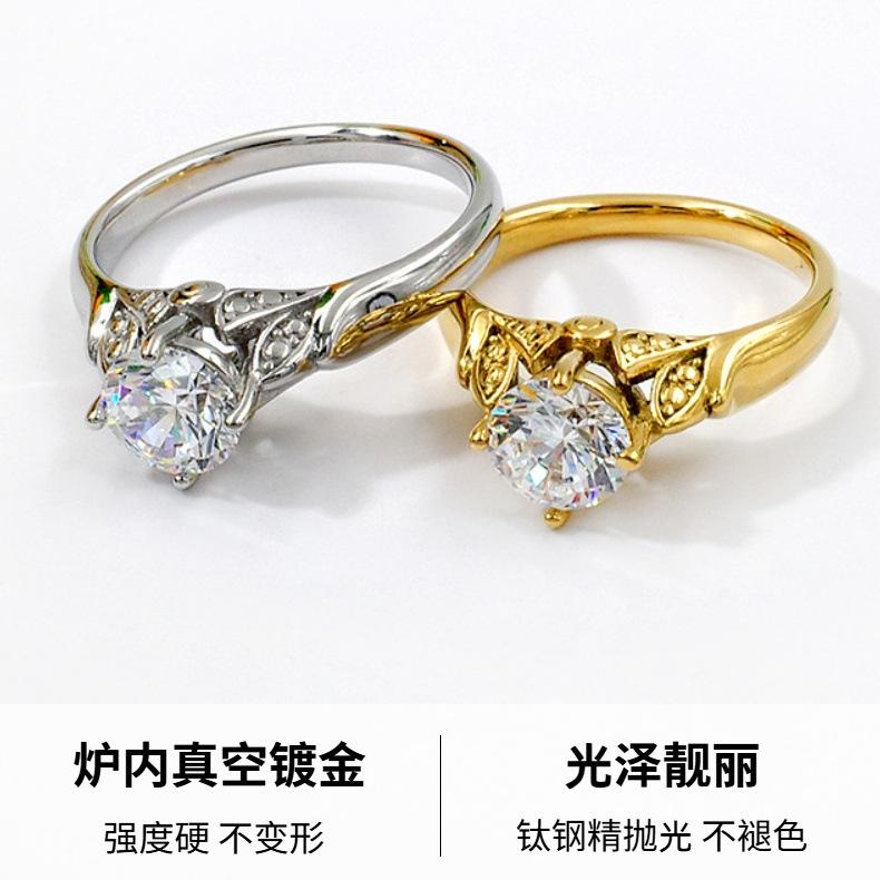 18K Gold-plated Luxury Cubic Zirconia Stainless Steel Rings with No Gloss High-quality Cast Women's Fashion Jewelry