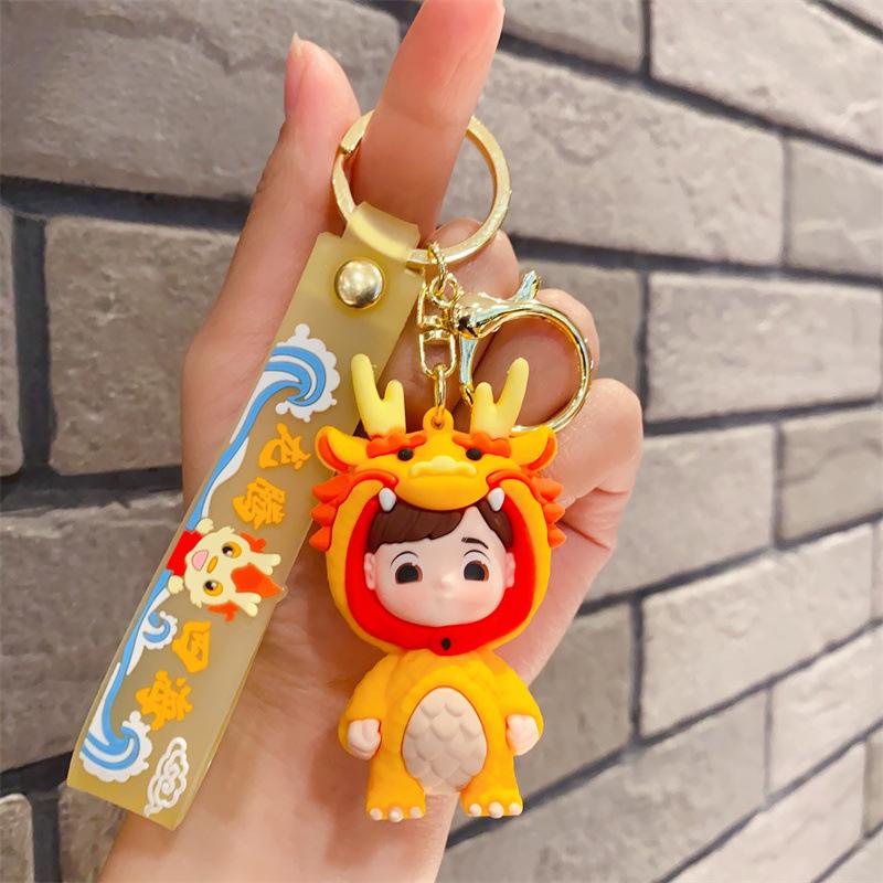 Cartoon Dragon Baby New Year's Mascot Keychain Couple Car Bag Pendant Year of The Dragon Small Gift