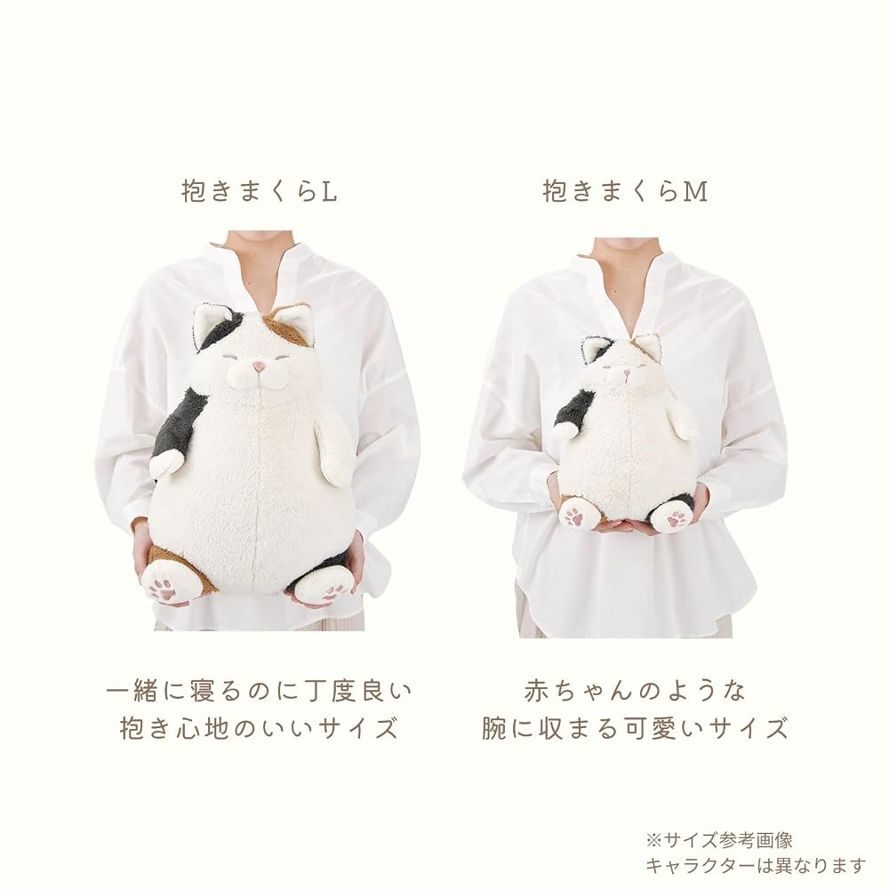 LIV HEART Cat Affirmation Hugging Pillow Black and White L S