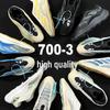 Coconut 700V3 Blue Crystal Dad Shoes - Thick-Soled Casual & Sports Sneakers for Men and Women