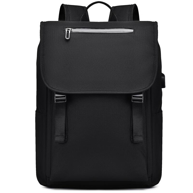 Kabinu Men s Casual USB Charging Laptop Backpack