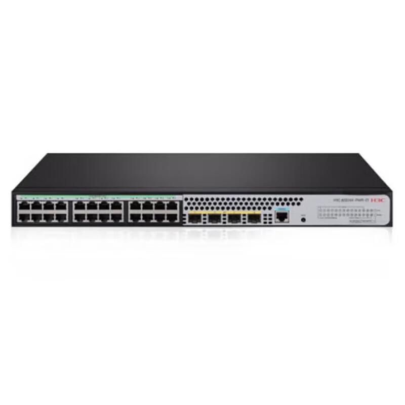 H3C 24-Port Gigabit PoE Managed Switch