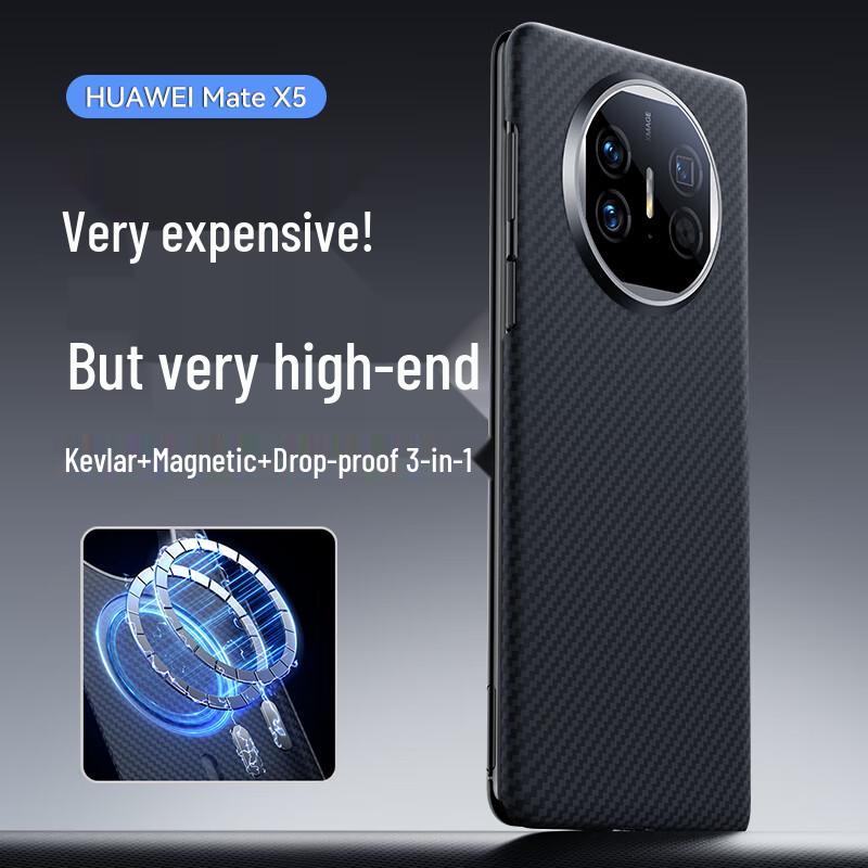 

Mofei Кевларовое Арамидное Волокно Магнитный Чехол для Телефона Mate X5 / X5 Collector s Edition