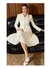 AD Audrey Off-White Micro-Check Jacquard Suit Set with Umbrella Skirt for Art Exam Hosting 2026 - Women's Clothing