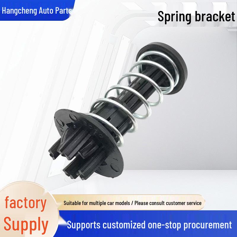 Mercedes Engine Hood Buffer & Spring Bracket A2048800127, 2048800227