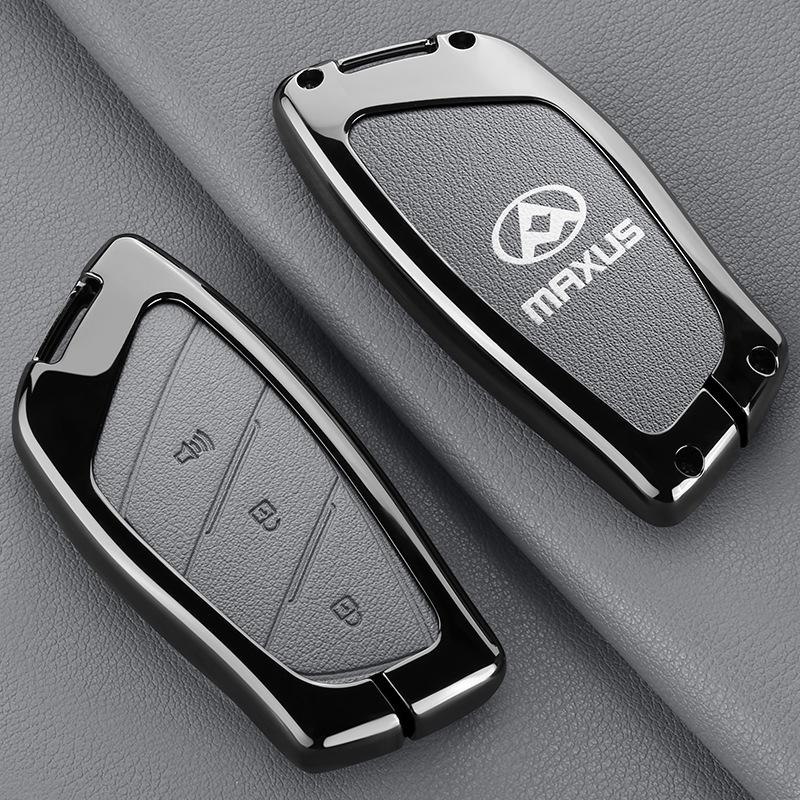 High-End Shell Key Case for MAXUS Mifa9, G90 & V70