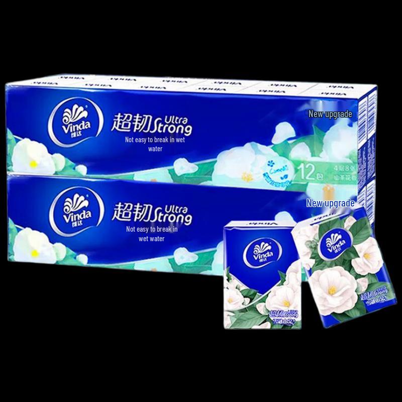 Vinda Camellia Scented 4-Ply Pocket Tissues