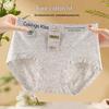 2026 New Style Women's Pure Cotton Underwear - Antibacterial, Skin-Friendly, Breathable, Mid-Waist, Printed Triangle Design