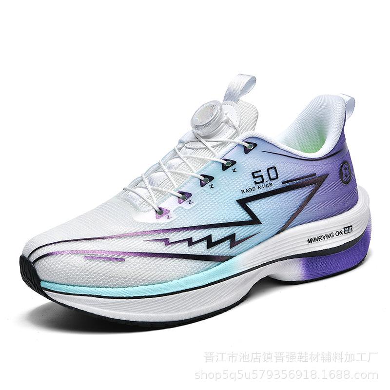 Chitu 8pro Rotating Buttons Without Straps Running Shoes Couples Sole Comfortable Soft Sole Ultralight Sports and Casual Trendy Shoes