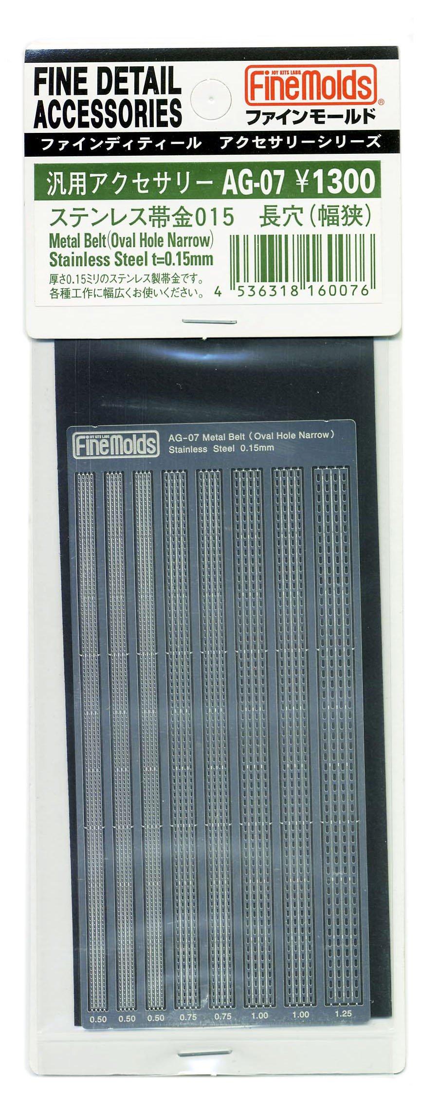 

Fine Molds Нержавеющая сталь Лента Прорезная Узкая Модель AG07 015, Отверстие, Ширина, Материал,