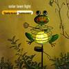 Dancing Frog Solar Crackle Ball Garden Stake Light