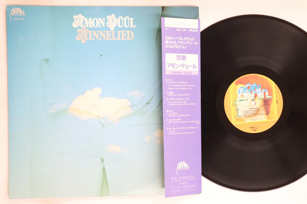 LP Record AMON DUUL - Minnelied 22S39 BRAIN 1981 Japan Obi Rock Used