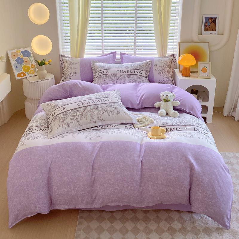 Anzhi Tinglan Washed Brushed Plant Cashmere Bedding Set - Flower Rhyme Design 1.2m Three-piece Duvet 1.5*2m