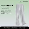 100% Modal Women's Summer Sporty Wide-Leg Casual Pants - Cool, Lightweight Walking Homewear
