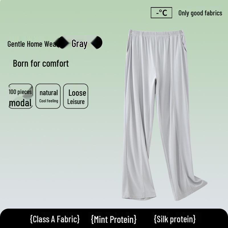 100% Modal Women's Summer Sporty Wide-Leg Casual Pants - Cool, Lightweight Walking Homewear