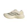 adidas Adizero Evo Sl Sneakers Breathable Cushioning Beige