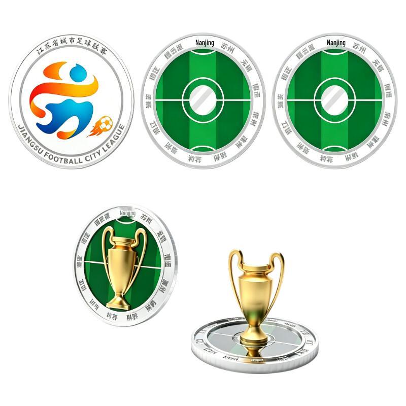 SAINTY Victory Trophy Commemorative Coin