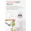 Tefal Electric Kettle 1.0L "Safe To Touch White" Heat Retention That Does Not Get Hot To the Touch, One-touch Opening/closing with One Hand KO2611JP