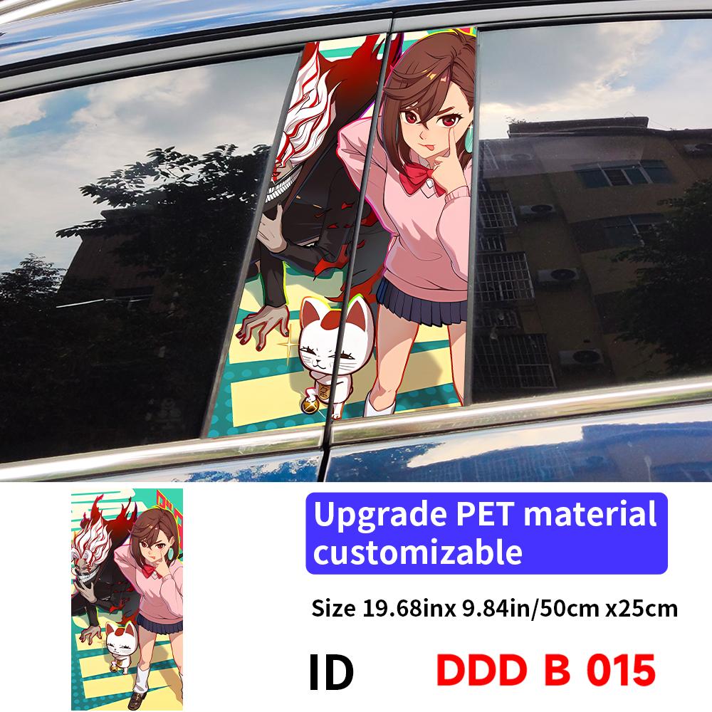 Dan Da Dan Anime Car Stickers Car B-pillar Vinyl Decals Waterproof Auto Center Pillar Sticker Cover Scratches Vehicle Decors