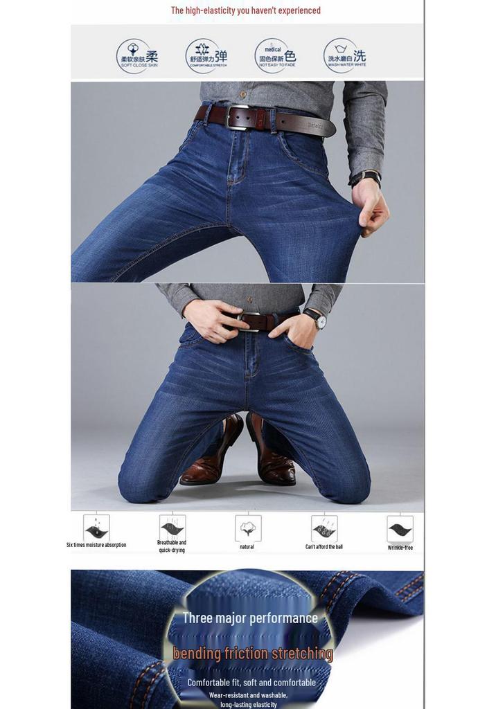 Herren Stretch Lockere Passform Gerade Beine Jeans