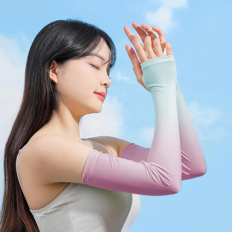 JIAOXIU Women's Gradient Ice Sleeves