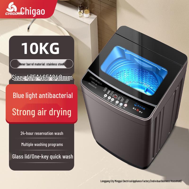 Best-Selling 8kg Fully Automatic Washer & Dryer Combo for Small Apartments
