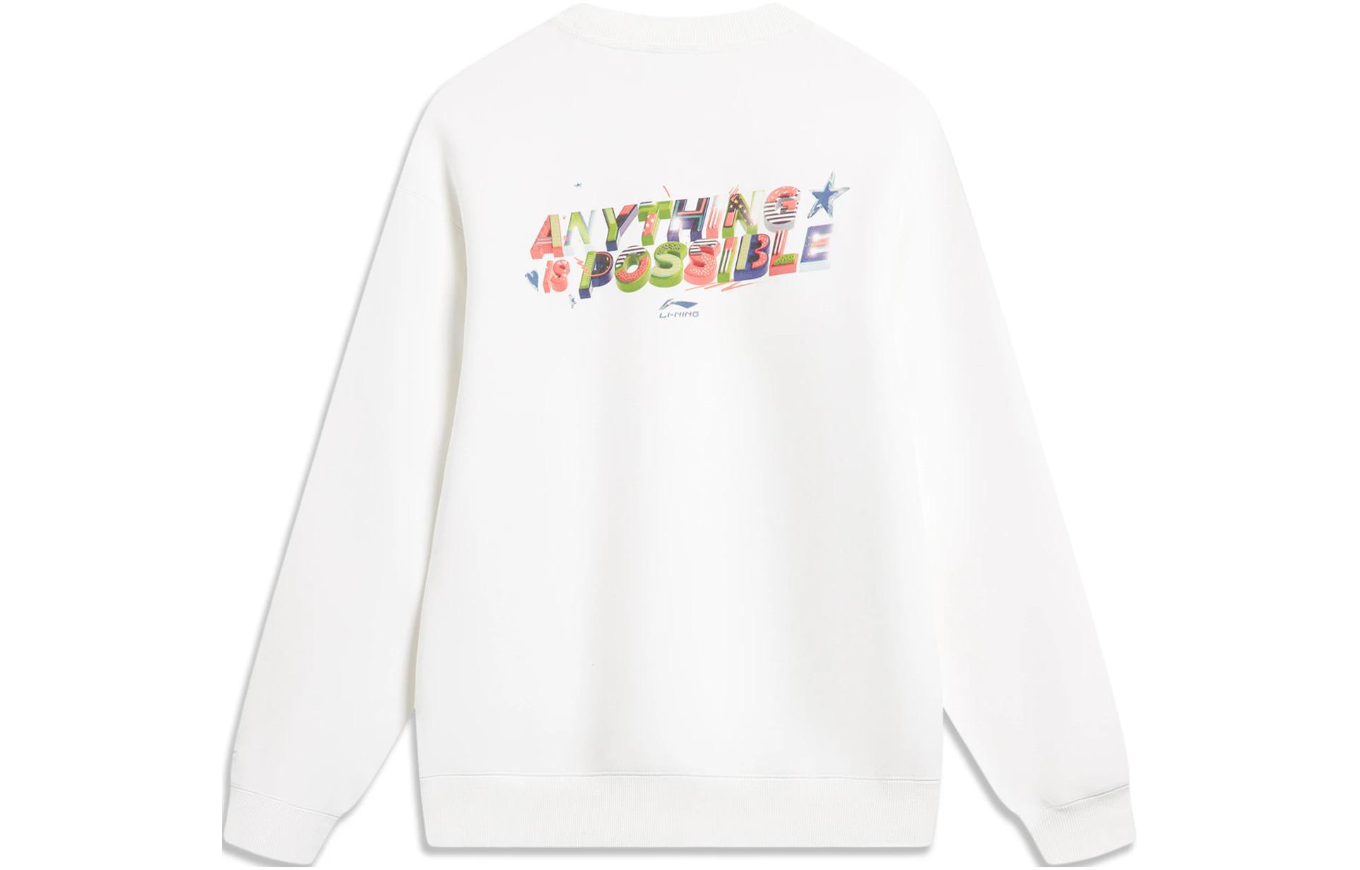 Li Ning Sports Trendy Collection Sweatshirt Men s Standard White AWDU019-5 XXL