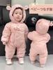 Maeau Baby Romper Thick Warm Long Sleeve Hooded Jumpsuit for Open Down Kigurumi Jumpsuit for Girls and Perfect Gift for Baby Shower or 73cm Coverall,