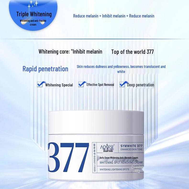 377 Cremă de Albire pentru Pistrui: Estompează petele, Luminează pielea, Hidratează, Hidratează, Reduce melanina și Îngrijire antioxidantă, 50g.