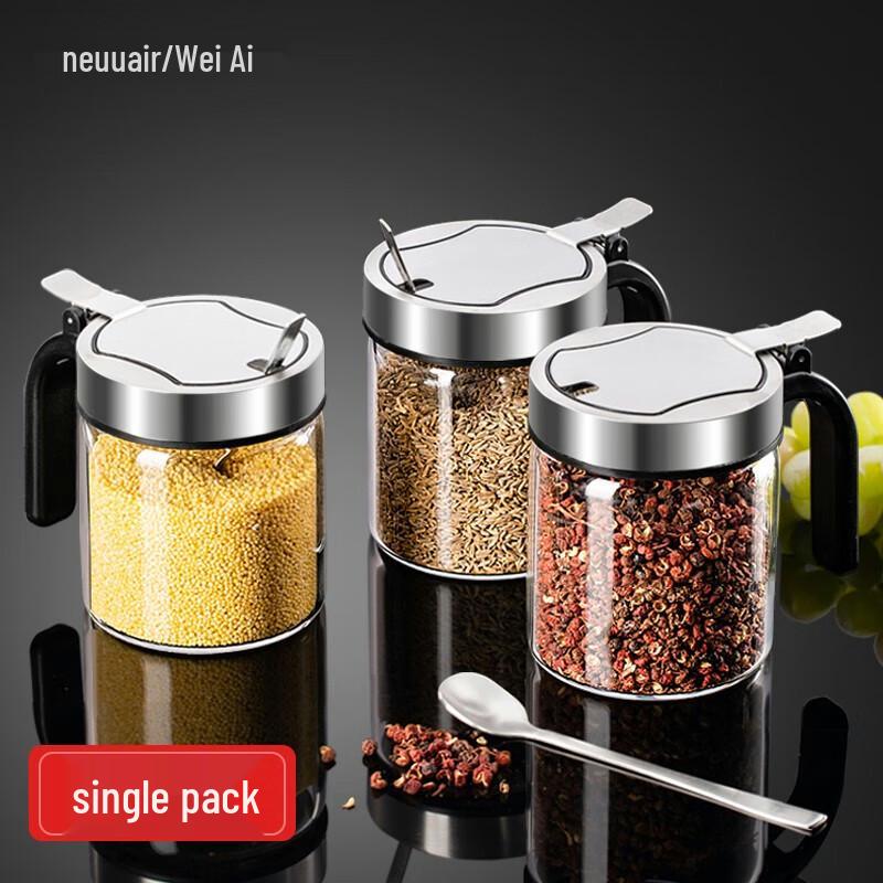 Newair Glass Spice Jar