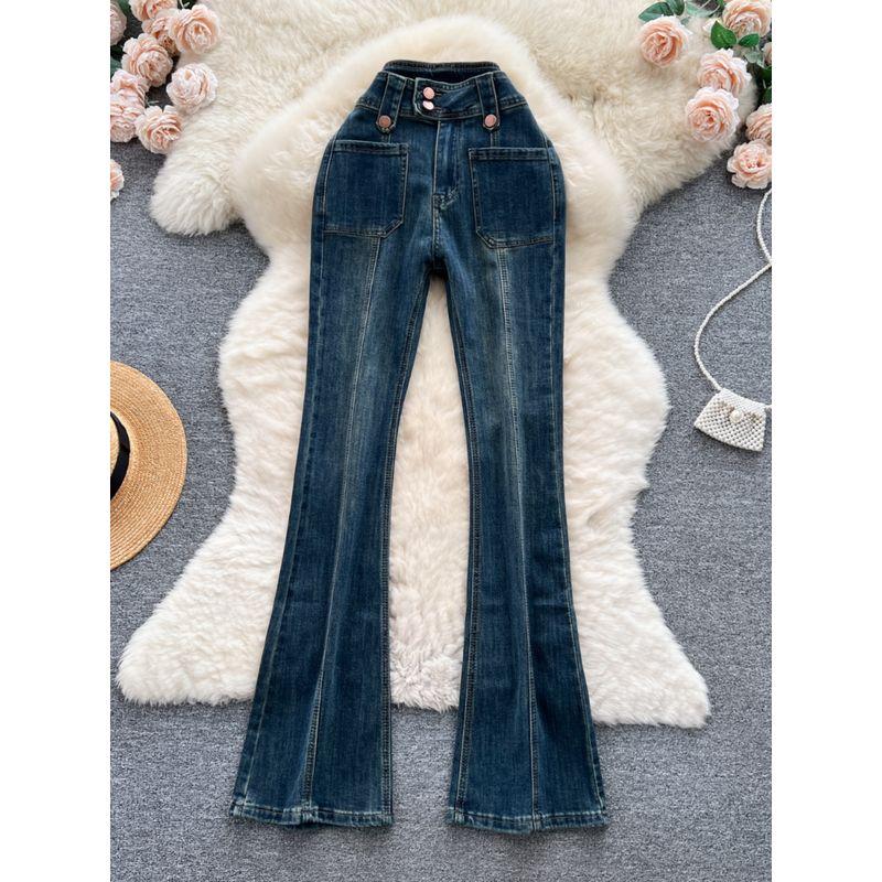 Retro Sexy Niche Style High Waist Slimming All-Matching Denim