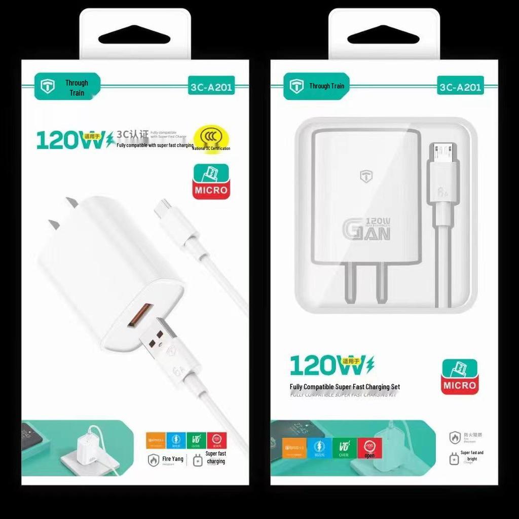 120W 3C Certified Fast Charger Set: Supports 66W Flash Charging & Multiple Displays