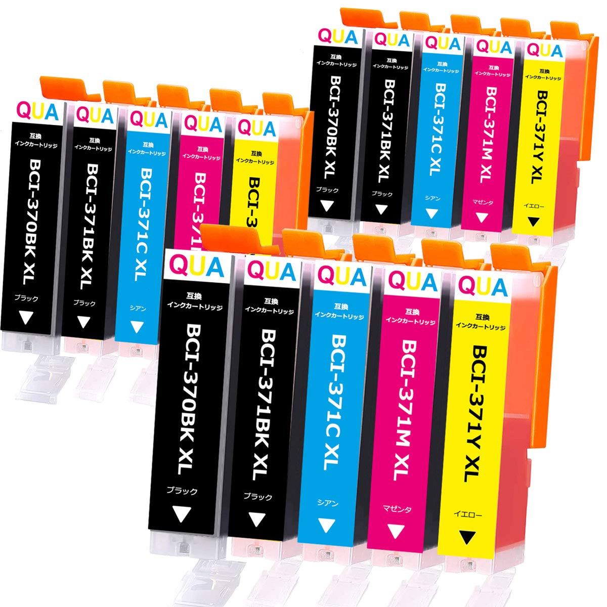 

Compatible Canon ink cartridges 3 for ts9030 15 cartridges 371/370 (BCI-370XLBK, BCI-371XLBK, BCI-371XLC, BCI-371XLM, BCI-371XLY, each) mg5730,