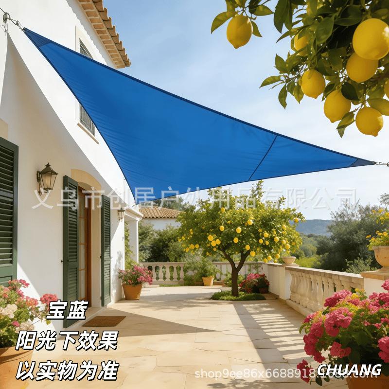 Shade Sail Balcony Beach Pool Shade Sail Rain Cloth Sky Tent Outdoor Dining Stall Shade