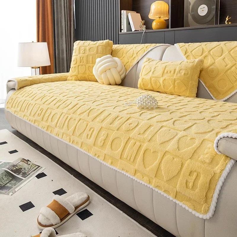 New Winter Plush Sofa Cushion Winter letters texture Style Warm Sofa Cushion Non Slip Modern Minimalist Sofa Cover Cloth Towels