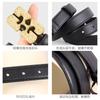 Leather Ladies Belt Embellished Engraved Snap-Down Jeans Belt