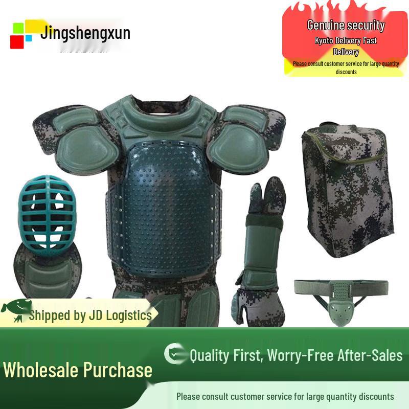 Jingshengxun Fighting Protective Gear Training Set