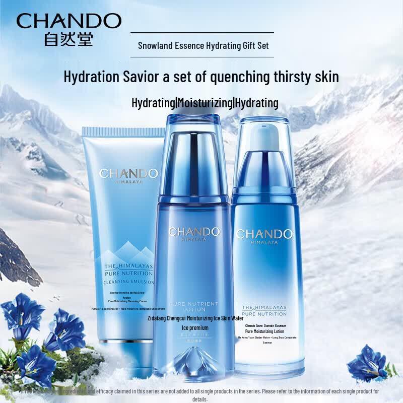 CHANDO Snow Region Repairing & Moisturizing 3-Piece Skincare Set