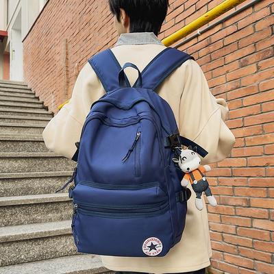 School Bag Male Junior High School Students Large Capacity Simple High Value High School Students Middle School Students College Students Backpack