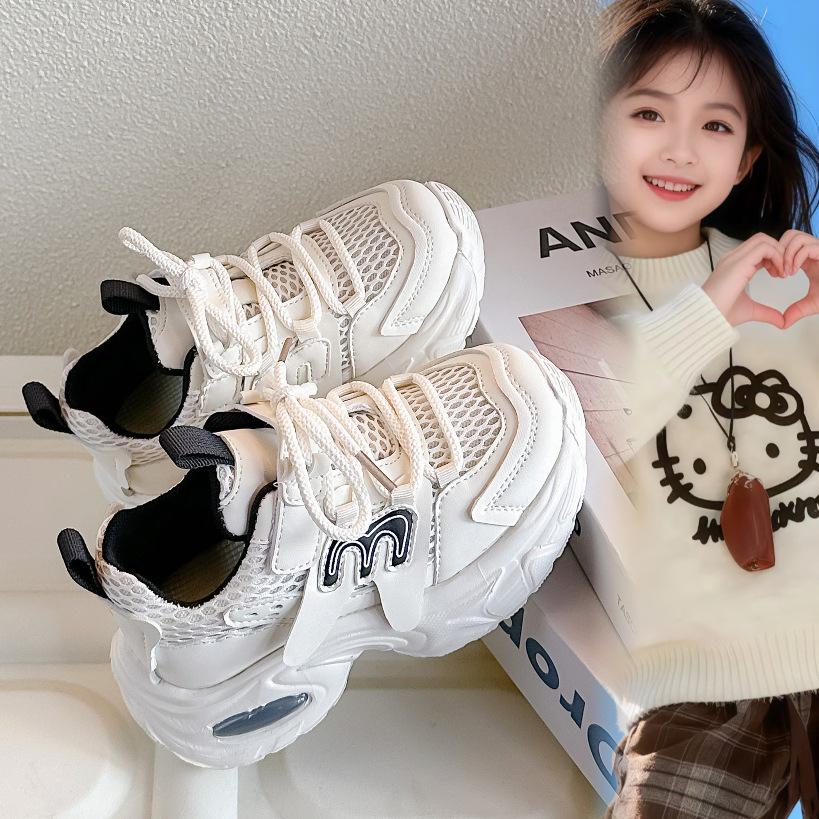 Frühlings-Sportschuhe für Mädchen 2026 - Atmungsaktives Mesh, Weiche Sohle, Rutschfeste Laufschuhe für Kinder
