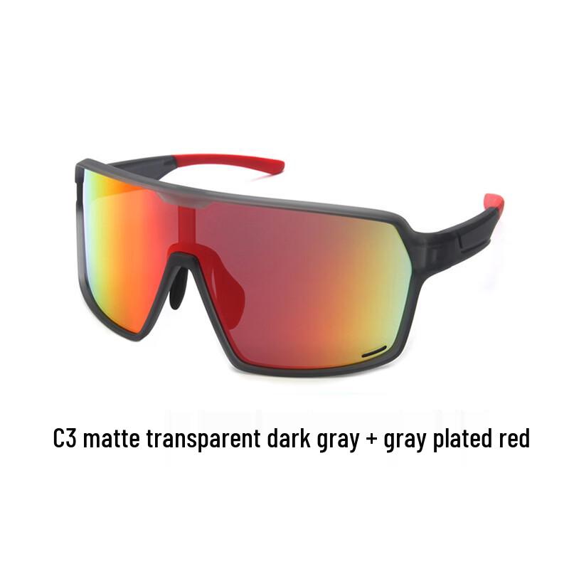 Lishi Sports Cycling Glasses