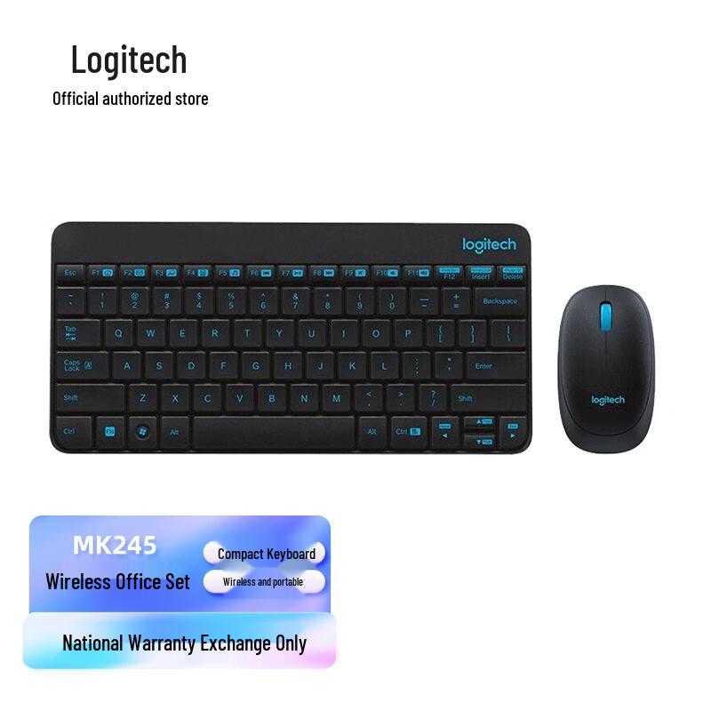 

Logitech MK245 Nano Wireless Keyboard and Mouse Combo