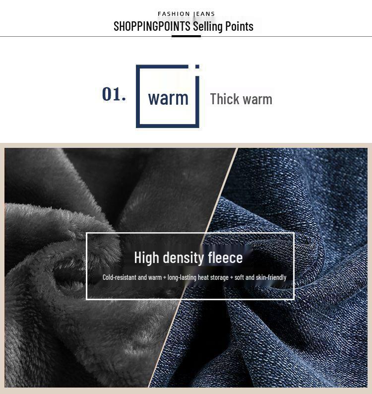 Women's High-Waisted Winter Skinny Jeans with Velvet Lining
