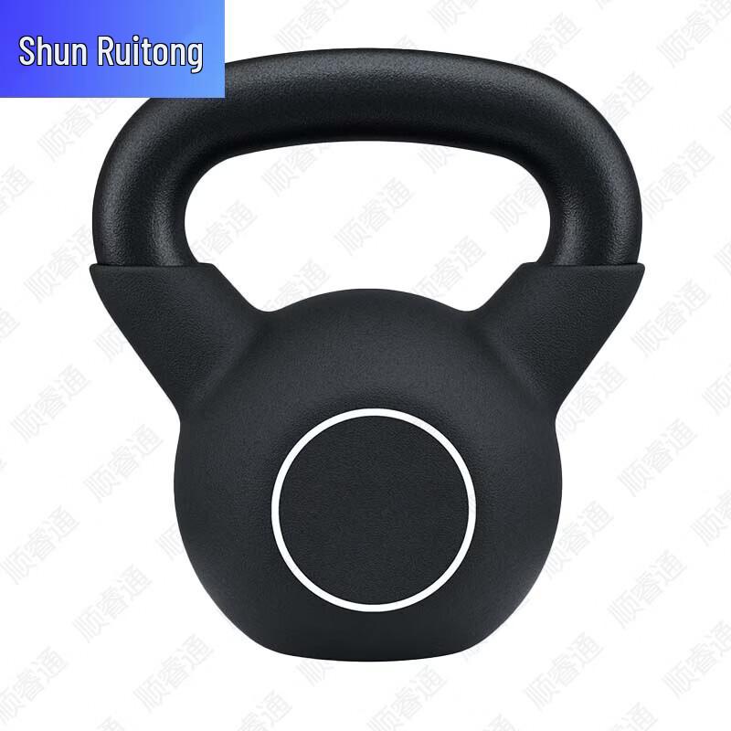 Shunruitong Fitness Kettlebell