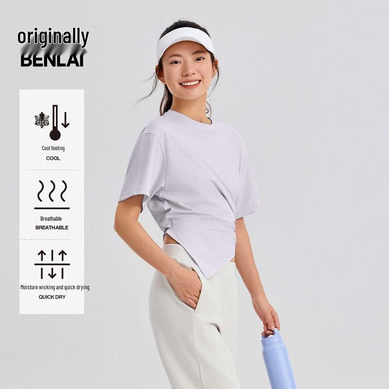 Benlai Women's Cooling Quick-Dry Loose Fit T-Shirt