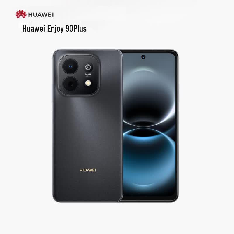

Huawei Enjoy 90 Plus Smartphone (CN version)