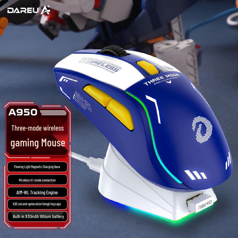 

DAREU A950 Tri-Mode Wireless Gaming Mouse