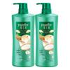 Hazeline Multi-Effect Nourishing Shampoo