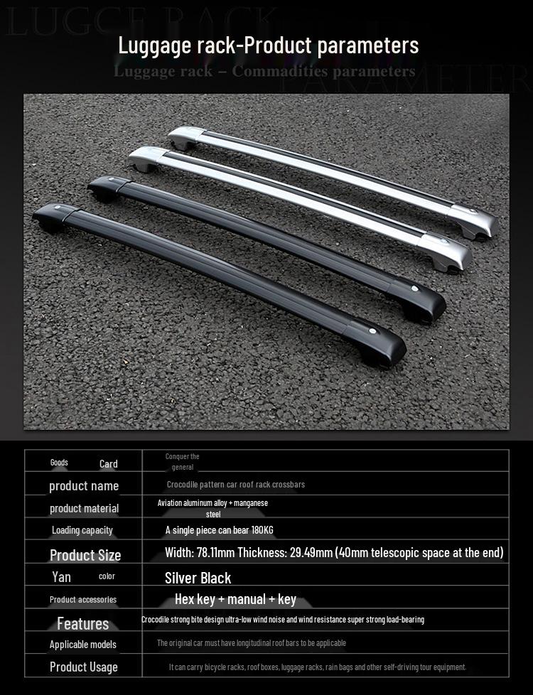 Aluminum Alloy Roof Rack Crossbars for Tank 300/400500