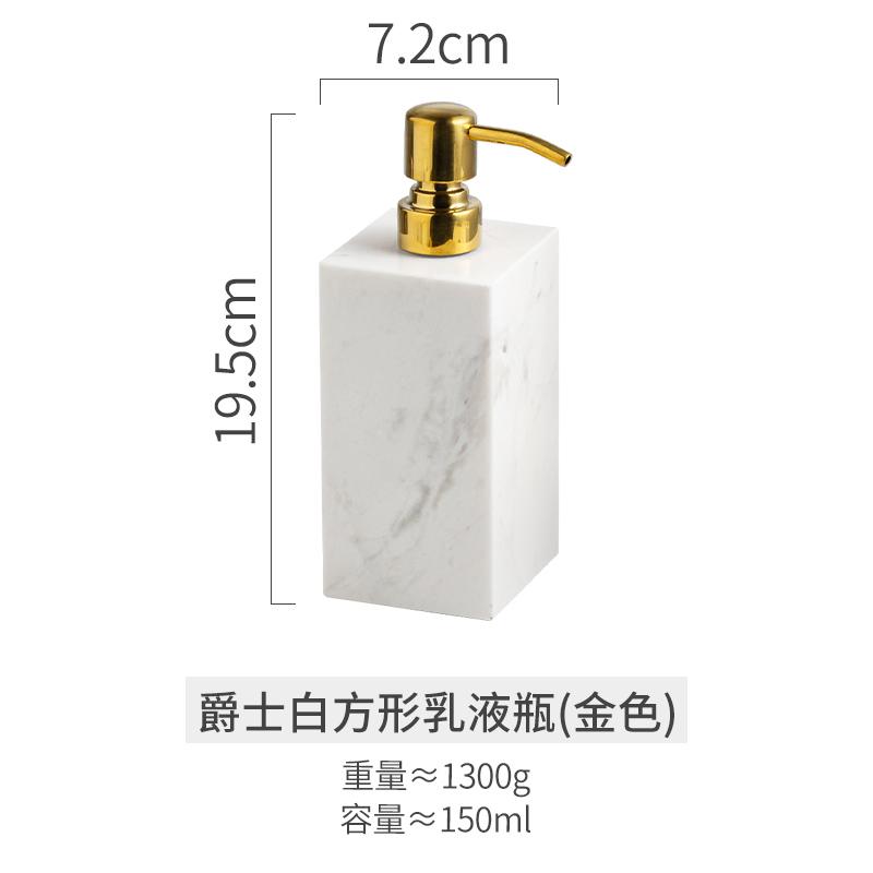 Marble Ceramic Lotion Bottle Bathroom Vanity Portable Soap Dispenser Aromatherapy Bottle Cotton Swab Box Bathroom Accessories